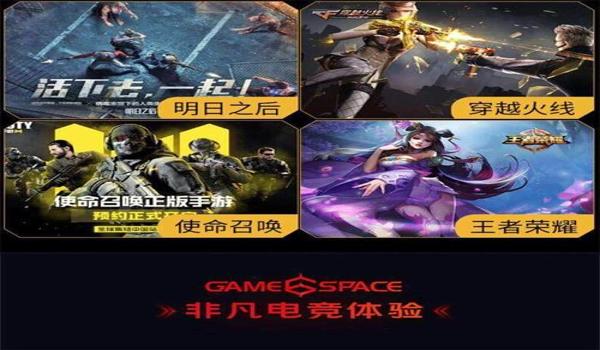 吃鸡辅助认证没有了吗苹果(现在吃鸡苹果辅助触控模式没有了)