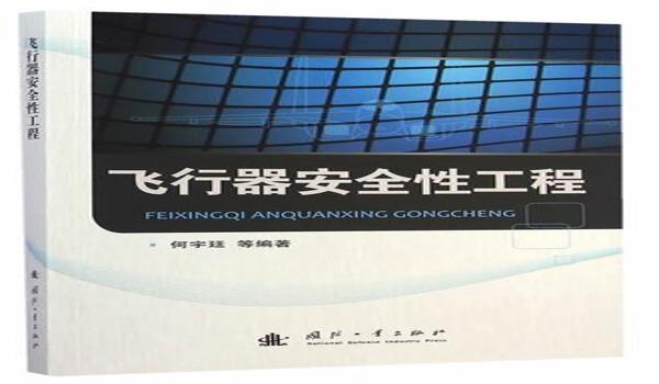 吃鸡辅助瞄准软件手机版下载教程(吃鸡辅助瞄准软件安全性)