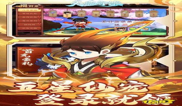 直播吃鸡能开挂吗手游版(如何辨别手游吃鸡外挂)
