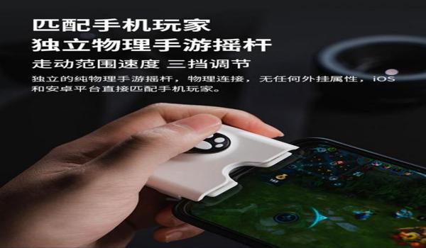 手游吃鸡按键辅助（手游吃鸡辅助的开发原理）