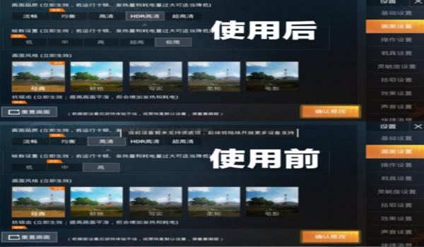 手机版和平精英辅助官网(和平精英辅助官网最新动态)