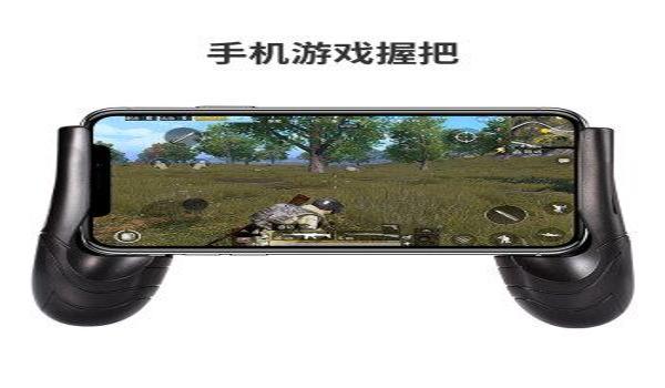 和平吃鸡手机版辅助软件(和平吃鸡手机版辅助软件)