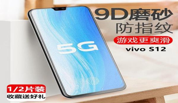 vivo手机能开吃鸡挂吗（vivo手机吃鸡外挂软件推荐）
