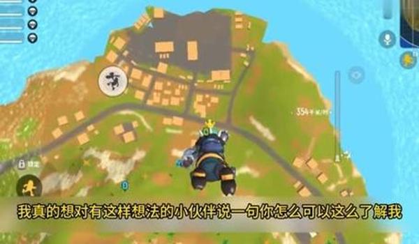 hoho吃鸡怎么开挂（吃鸡游戏挂的特点）