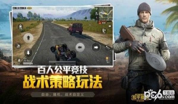 和平精英手游开挂的多吗（和平精英外挂对游戏的影响）