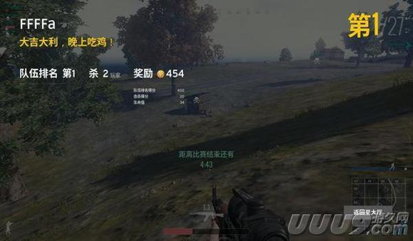 手游吃鸡毒圈辅助（手游吃鸡毒圈辅助的使用教程）