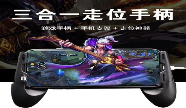吃鸡天使辅助器下载苹果版（手机吃鸡辅助器苹果版）