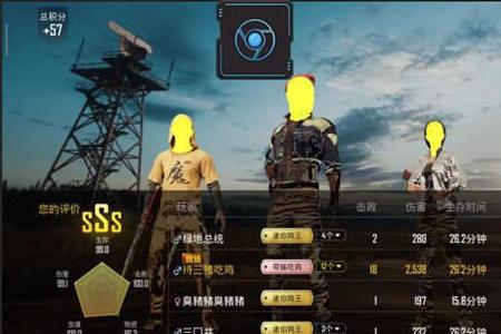 和平精英模拟器免费辅助软件下载（晴天辅助 游戏辅助 一款免费版本的和平精英辅助工具，帮助玩家更好地观察战场，寻找目标。）