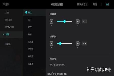 吃鸡电脑开过挂（如何检测电脑是否曾运行过外挂？）