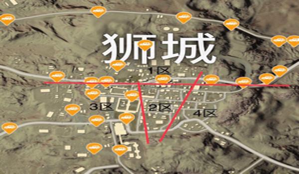 手游吃鸡地图辅助点怎么用（吃鸡地图辅助点的颜色含义）