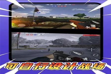 吃鸡手游模拟器怎么开挂(吃鸡手游模拟器开挂常见插件推荐)