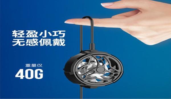 最新手游吃鸡挂QQ群（如何辨别手游吃鸡外挂？）