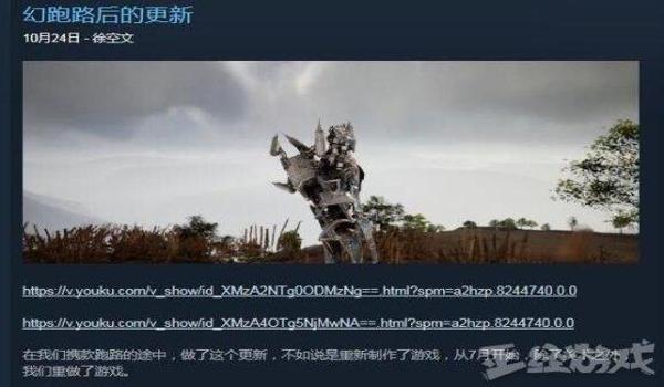 安卓吃鸡模式怎么开挂(安卓吃鸡开挂的风险)