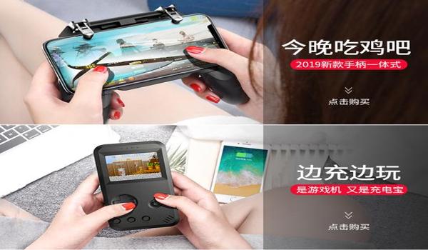 折叠大屏手机吃鸡用什么辅助(折叠大屏手机吃鸡技巧分享)