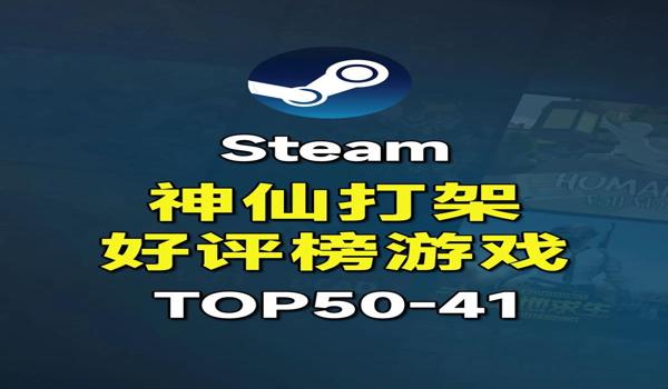 吃鸡游戏辅助应用下载苹果(吃鸡游戏辅助)