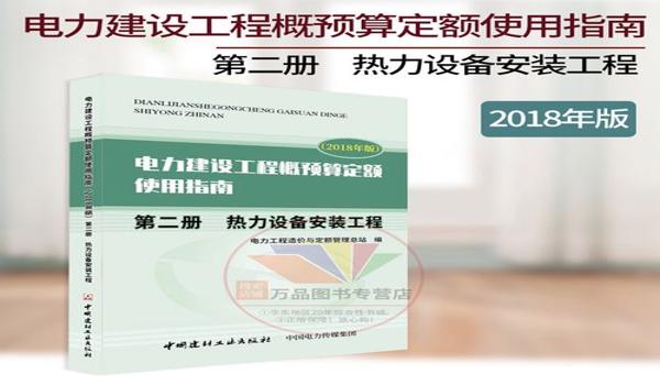 和平精英免费直装辅助QQ群(和平精英辅助使用指南)