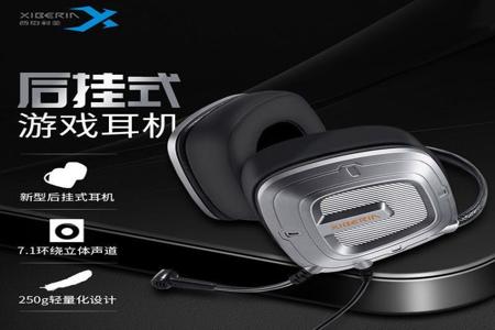 玩吃鸡开挂会封电脑吗（其他游戏开挂会封电脑吗？）