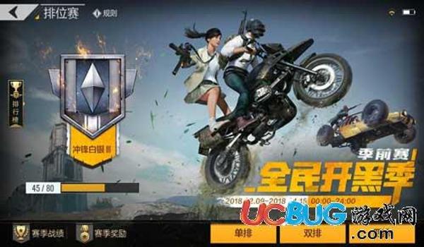 手游吃鸡最强辅助(手游吃鸡辅助软件推荐)