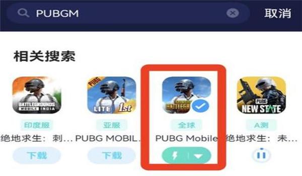 手游吃鸡辅助瞄准设置（如何自定义手游吃鸡辅助瞄准？）