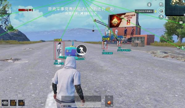 八门神器怎么开挂和平精英(锁头挂怎么开和平精英)