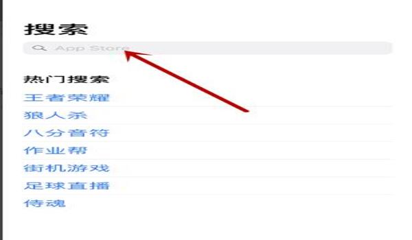 吃鸡辅助软件手机版ios（苹果吃鸡辅助软件ios版）