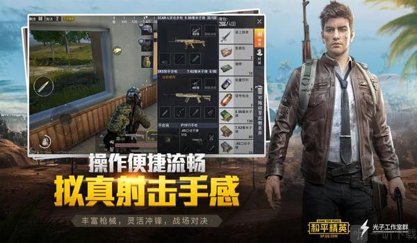 吃鸡开挂会锁显卡吗苹果(吃鸡改超广角会封号吗苹果)