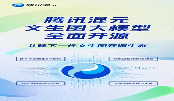 腾讯吃鸡手机挂（腾讯吃鸡外挂的法律惩处措施）