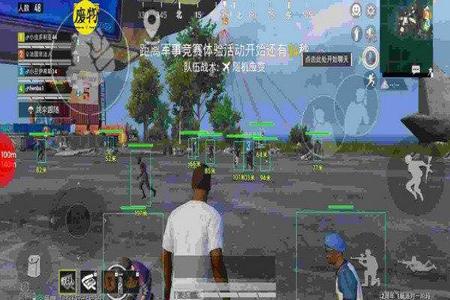和平精英透视挂永久电脑版(和平精英透视挂的制作原理)
