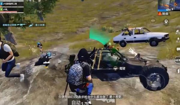 吃鸡你怎么知道敌人开挂（吃鸡游戏开挂行为的法律后果）
