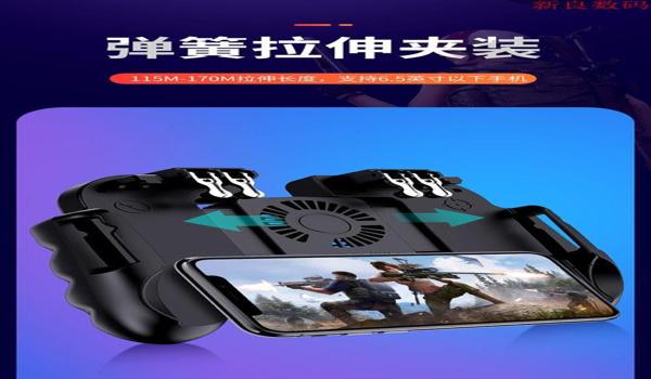 咏春吃鸡辅助苹果版（吃鸡手游辅助器苹果版）