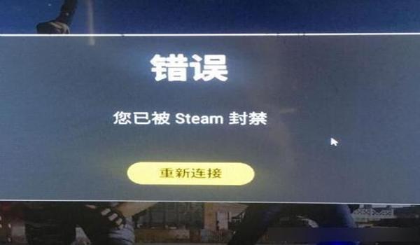 吃鸡中怎么开挂不封号(吃鸡怎么才能开外挂不被封号)