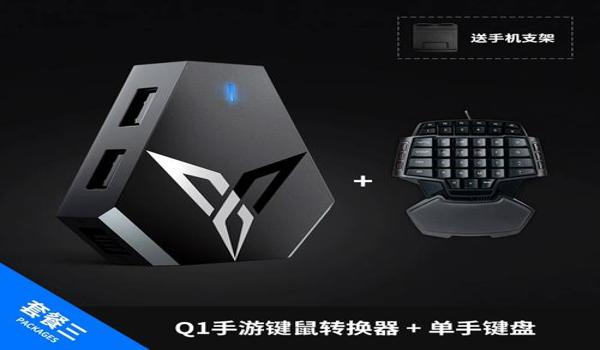 手机吃鸡辅助图(手机吃鸡辅助图的最新功能介绍)