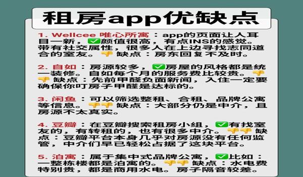 免费吃鸡开挂app下载苹果版(吃鸡外挂app下载)