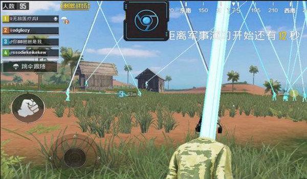 手机吃鸡开挂语音（手机吃鸡开挂语音的最新技术）