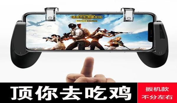 海信手机吃鸡辅助(海信手机吃鸡辅助的使用教程)