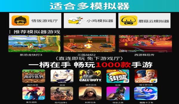 吃鸡妹妹开挂神器下载苹果版（手游吃鸡外挂软件下载苹果版）