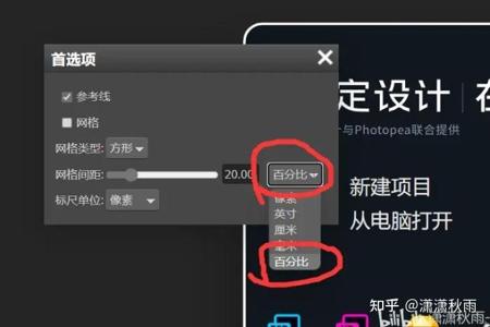 全面吃鸡模拟器辅助工具(全面吃鸡模拟器辅助工具的使用技巧)