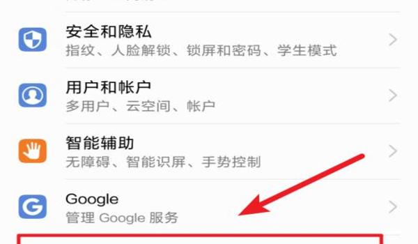 电脑吃鸡辅助悬浮球（电脑吃鸡辅助悬浮球的兼容性）