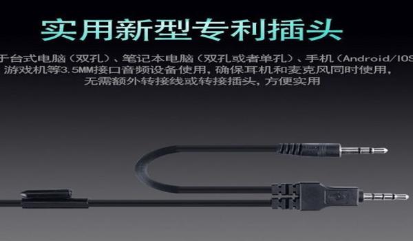 手机吃鸡听脚步辅助(手机吃鸡听脚步辅助)