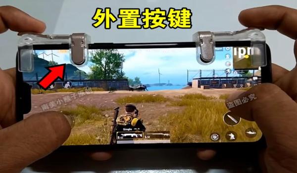手机吃鸡挂哪里有卖（违规使用吃鸡挂的后果有哪些？）