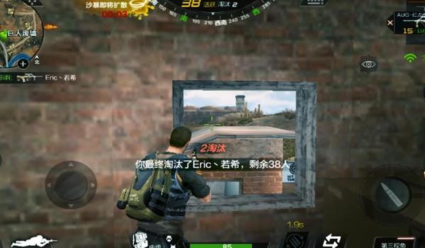 手游吃鸡狙辅助ios（手游吃鸡辅助代码）