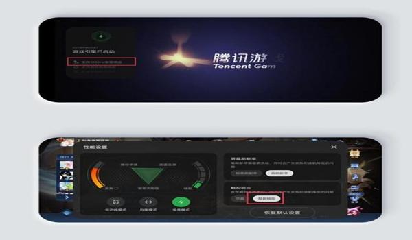 吃鸡苹果手机画面辅助怎么设置（吃鸡苹果辅助功能怎么设置）