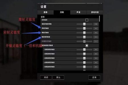吃鸡模拟器开辅助会封号吗（模拟器开辅助的后果）