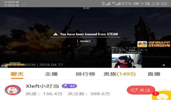 吃鸡吹牛游戏怎么开挂（吃鸡吹牛游戏怎么开挂）