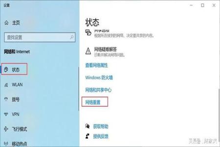 用自己电脑开挂玩吃鸡会怎样（如何自查电脑是否留有开挂痕迹）