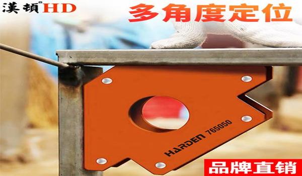 ios和平精英辅助脚本（ios和平精英辅助工具）
