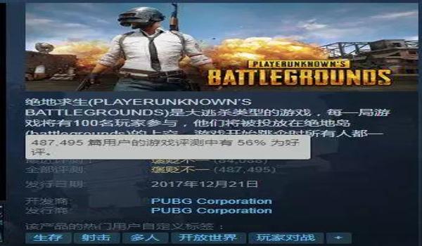 手机自带开挂设置吃鸡(手机开挂设置的法律风险?)