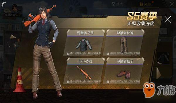 手游吃鸡挂不要钱（如何辨别手游吃鸡挂？）