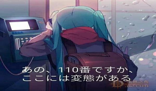 吃鸡开挂软件不要钱苹果（吃鸡开挂软件语音）