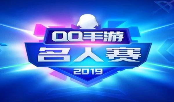 手游吃鸡主播定制挂(手游吃鸡主播定制挂的价格是如何确定的)